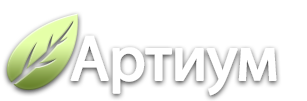Логотип МЕДИЦИНСКИЙ ЦЕНТР АРТИУМ
